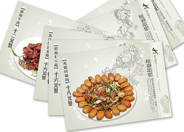 &#98;&#97;&#116;&#51;&#54;&#53;&#40;&#20013;&#22269;&#41;&#22312;&#32447;&#24179;&#21488;&#23448;&#26041;&#32593;&#31449;&#45;&#30331;&#24405;&#20837;&#21475;
