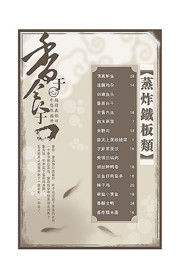 &#98;&#97;&#116;&#51;&#54;&#53;&#40;&#20013;&#22269;&#41;&#22312;&#32447;&#24179;&#21488;&#23448;&#26041;&#32593;&#31449;&#45;&#30331;&#24405;&#20837;&#21475;
