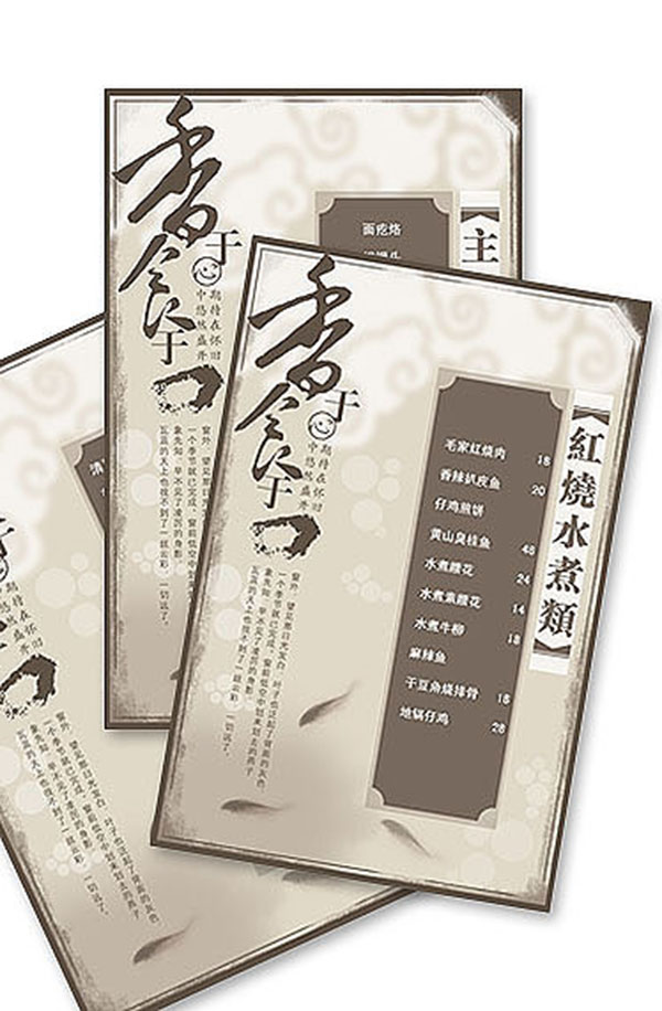 &#98;&#97;&#116;&#51;&#54;&#53;&#40;&#20013;&#22269;&#41;&#22312;&#32447;&#24179;&#21488;&#23448;&#26041;&#32593;&#31449;&#45;&#30331;&#24405;&#20837;&#21475;