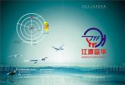 &#98;&#97;&#116;&#51;&#54;&#53;&#40;&#20013;&#22269;&#41;&#22312;&#32447;&#24179;&#21488;&#23448;&#26041;&#32593;&#31449;&#45;&#30331;&#24405;&#20837;&#21475;