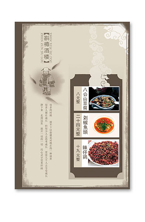 &#98;&#97;&#116;&#51;&#54;&#53;&#40;&#20013;&#22269;&#41;&#22312;&#32447;&#24179;&#21488;&#23448;&#26041;&#32593;&#31449;&#45;&#30331;&#24405;&#20837;&#21475;