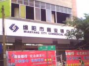 &#98;&#97;&#116;&#51;&#54;&#53;&#40;&#20013;&#22269;&#41;&#22312;&#32447;&#24179;&#21488;&#23448;&#26041;&#32593;&#31449;&#45;&#30331;&#24405;&#20837;&#21475;