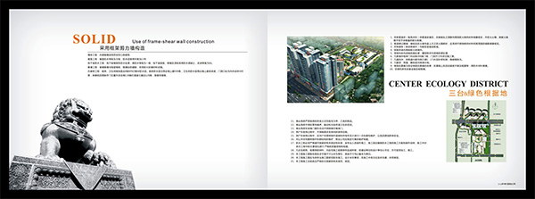 &#98;&#97;&#116;&#51;&#54;&#53;&#40;&#20013;&#22269;&#41;&#22312;&#32447;&#24179;&#21488;&#23448;&#26041;&#32593;&#31449;&#45;&#30331;&#24405;&#20837;&#21475;