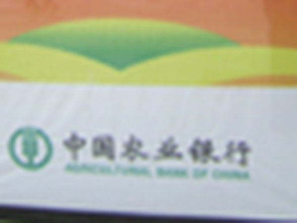 &#98;&#97;&#116;&#51;&#54;&#53;&#40;&#20013;&#22269;&#41;&#22312;&#32447;&#24179;&#21488;&#23448;&#26041;&#32593;&#31449;&#45;&#30331;&#24405;&#20837;&#21475;