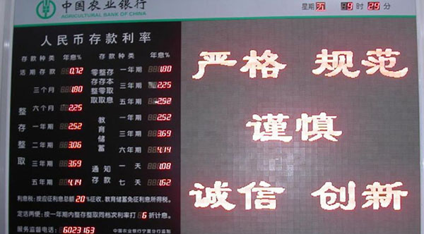 &#98;&#97;&#116;&#51;&#54;&#53;&#40;&#20013;&#22269;&#41;&#22312;&#32447;&#24179;&#21488;&#23448;&#26041;&#32593;&#31449;&#45;&#30331;&#24405;&#20837;&#21475;
