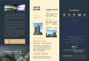 &#98;&#97;&#116;&#51;&#54;&#53;&#40;&#20013;&#22269;&#41;&#22312;&#32447;&#24179;&#21488;&#23448;&#26041;&#32593;&#31449;&#45;&#30331;&#24405;&#20837;&#21475;