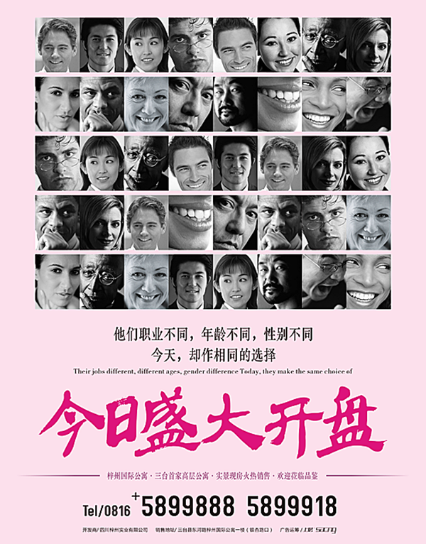 &#98;&#97;&#116;&#51;&#54;&#53;&#40;&#20013;&#22269;&#41;&#22312;&#32447;&#24179;&#21488;&#23448;&#26041;&#32593;&#31449;&#45;&#30331;&#24405;&#20837;&#21475;