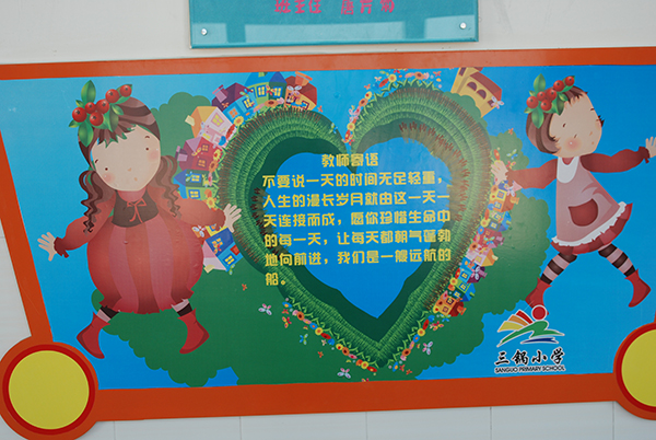 &#98;&#97;&#116;&#51;&#54;&#53;&#40;&#20013;&#22269;&#41;&#22312;&#32447;&#24179;&#21488;&#23448;&#26041;&#32593;&#31449;&#45;&#30331;&#24405;&#20837;&#21475;