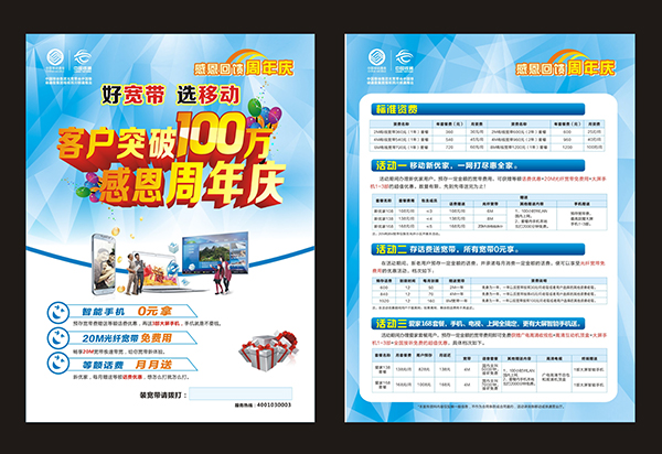 &#98;&#97;&#116;&#51;&#54;&#53;&#40;&#20013;&#22269;&#41;&#22312;&#32447;&#24179;&#21488;&#23448;&#26041;&#32593;&#31449;&#45;&#30331;&#24405;&#20837;&#21475;