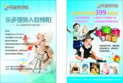 &#98;&#97;&#116;&#51;&#54;&#53;&#40;&#20013;&#22269;&#41;&#22312;&#32447;&#24179;&#21488;&#23448;&#26041;&#32593;&#31449;&#45;&#30331;&#24405;&#20837;&#21475;