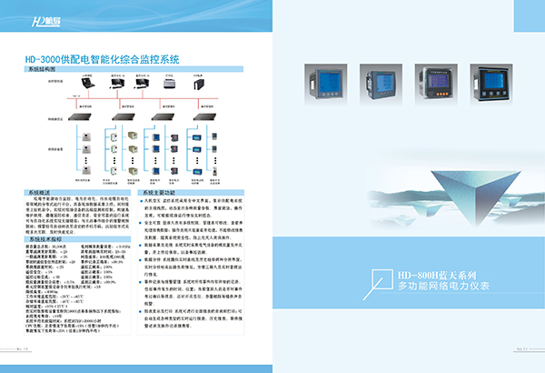 &#98;&#97;&#116;&#51;&#54;&#53;&#40;&#20013;&#22269;&#41;&#22312;&#32447;&#24179;&#21488;&#23448;&#26041;&#32593;&#31449;&#45;&#30331;&#24405;&#20837;&#21475;