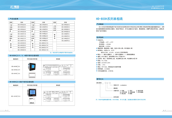&#98;&#97;&#116;&#51;&#54;&#53;&#40;&#20013;&#22269;&#41;&#22312;&#32447;&#24179;&#21488;&#23448;&#26041;&#32593;&#31449;&#45;&#30331;&#24405;&#20837;&#21475;