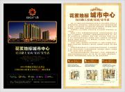 &#98;&#97;&#116;&#51;&#54;&#53;&#40;&#20013;&#22269;&#41;&#22312;&#32447;&#24179;&#21488;&#23448;&#26041;&#32593;&#31449;&#45;&#30331;&#24405;&#20837;&#21475;