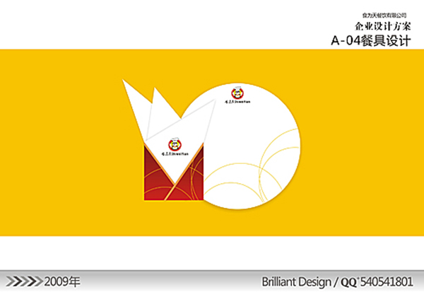 &#98;&#97;&#116;&#51;&#54;&#53;&#40;&#20013;&#22269;&#41;&#22312;&#32447;&#24179;&#21488;&#23448;&#26041;&#32593;&#31449;&#45;&#30331;&#24405;&#20837;&#21475;