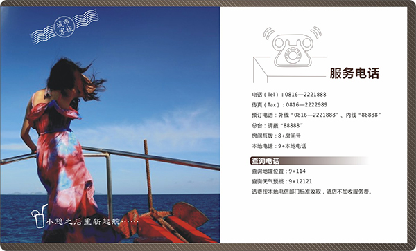 &#98;&#97;&#116;&#51;&#54;&#53;&#40;&#20013;&#22269;&#41;&#22312;&#32447;&#24179;&#21488;&#23448;&#26041;&#32593;&#31449;&#45;&#30331;&#24405;&#20837;&#21475;