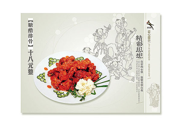 &#98;&#97;&#116;&#51;&#54;&#53;&#40;&#20013;&#22269;&#41;&#22312;&#32447;&#24179;&#21488;&#23448;&#26041;&#32593;&#31449;&#45;&#30331;&#24405;&#20837;&#21475;